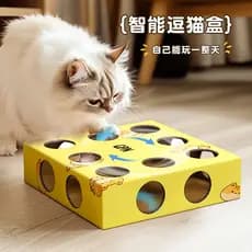 Gato gato brinquedo gato inteligente provocando gato auto-feliz alívio do tédio gatinho consumo físico automático animal