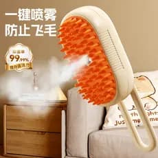 Pente de cabelo para animais de estimação, pente para cabelo de cachorro, banho, escova de massagem para cães, escova de