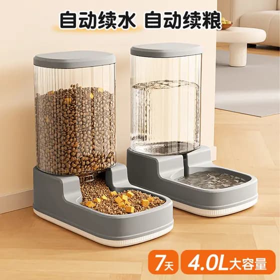 Dispensador de água para gatos, alimentador automático de comida para gatos, alimentação para animais de estimação, tige