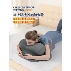 Cama multifuncional tapete de combate deitado travesseiro de dormir travesseiro deitado cama ferramenta útil travesseiro