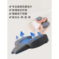 Travesseiro de tração para coluna Cervical, suporte para pescoço, auxílio para dormir dedicado, travesseiro para coluna