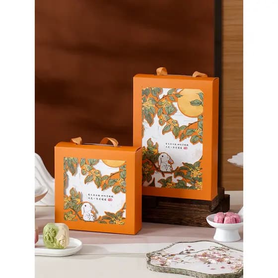 2026 meados de outono mooncake caixa de embalagem fluxo de cozimento coração mooncake gema de ovo crocante pastelaria ca