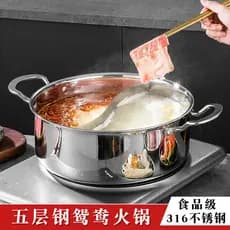 Pote de pato mandarim de aço inoxidável 316L Extra grosso doméstico formando panela de sopa transparente panela quente f