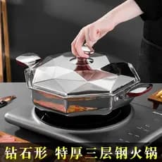 Panela quente em forma de diamante Extra grossa de três camadas de aço composto transparente sopa panela quente panela d