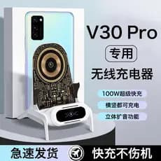 HANG adequado para Honor v30pro carregador sem fio magnético novo estilo telefone móvel dedicado carregamento Super rápi