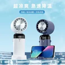 2023 novo estilo de refrigeração ventilador portátil Display Digital Desktop dobrável suporte do telefone móvel sem folh