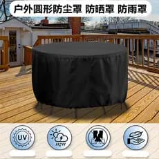 Fogão a lenha de aço inoxidável ao ar livre capa à prova de chuva fogão de terra à prova dwaterproof água mesa redonda a