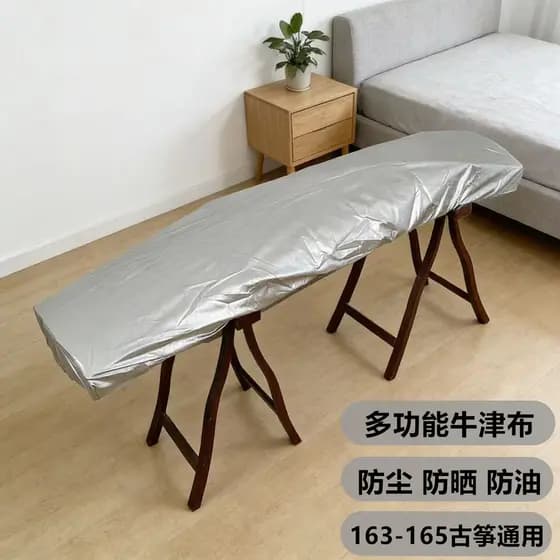 Instrumento Musical padrão Guzheng Capa Anti-poeira Capa protetora solar à prova d'água Pano para proteção contra poeira