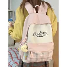 Bonito estilo Preppy costura mochila feminina estudante mochila grande capacidade menina Campus mochila 2026 novo estilo