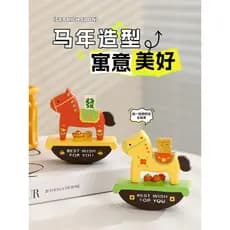 Dopamina Zodíaco Ano do Cavalo Mascote Escritório Desktop Pequenos Ornamentos Decoração Ano Novo Empresa Reunião Anual L