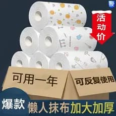 Esfregão de pano preguiçoso bucha absorver água engrossado papel de cozinha molhado seco dupla utilização óleo antiadere