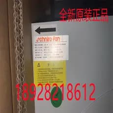 SHIR Shanghai RSBA280D2.087 B-2DR Vento Campo Elétrico Uso Ventilador Inversor de Alta Tensão