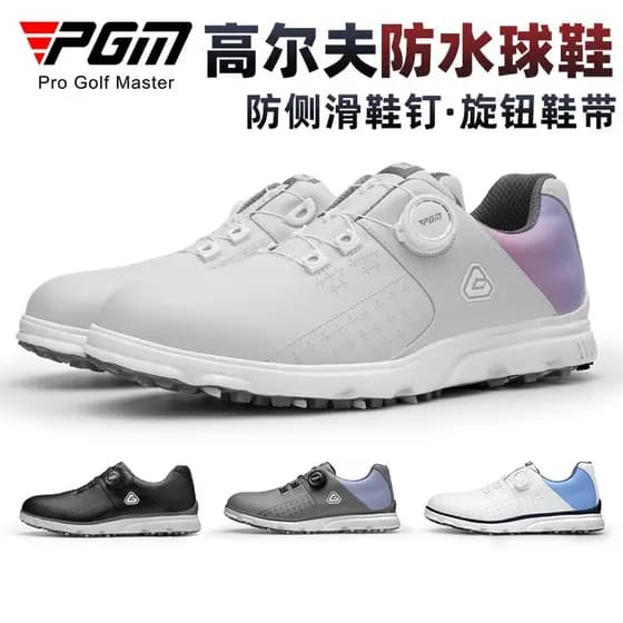 PGM novo estilo sapatos de golfe masculino antiderrapante escorregadio picos moda flor escura à prova dwaterproof água b