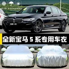 Dedicado a 2023 novo estilo bmw bmw bmw série 5 530Li capa de carro protetor solar à prova de chuva isolamento térmico p