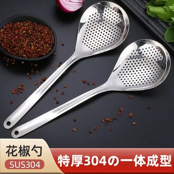 304 aço inoxidável Sichuan pimenta coador cozinha do agregado familiar macarrão ferramenta útil bolinho macarrão colher