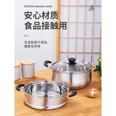 304 aço inoxidável pequeno vapor de qualidade alimentar engrossado doméstico Mini pequena panela sopa integrada fogão a