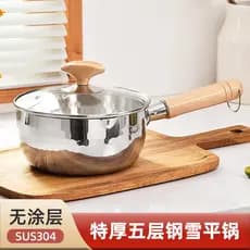 304 aço inoxidável não revestido estilo japonês panela de neve pote de suplemento alimentar para bebê pequeno pote de le