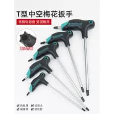 Chave de fenda magnética forte para arroz, conjunto de chave Torx tipo t, furo médio, tipo flor, seis flores, única T15