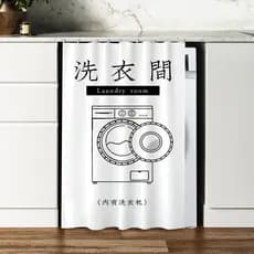 Cortina de artigos diversos armário varanda tambor máquina de lavar bloco cortina protetor solar à prova dwaterproof águ