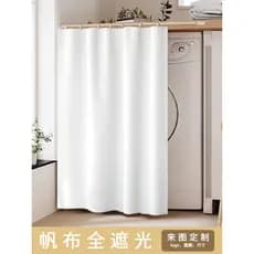 Tambor máquina de lavar roupa protetor solar cortina capa poeira à prova dwaterproof água secador varanda pára-sol Black