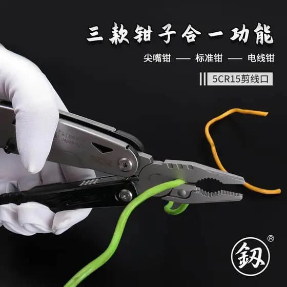 Japão Fukuoka Multi-função ferramenta alicate faca dobrável alicate de combinação tesoura grande equipamento ao ar livre