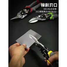 Japão Fukuoka Ferramentas Tesoura de Folha de Ferro Quilha Industrial Aviação Placa de Fivela de Alumínio Boca Curva Aço