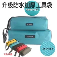 Pengggong engrossado à prova dwaterproof água Oxford pano ferramenta saco de armazenamento de ferramentas bolsa peças po