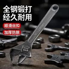 Feilu chave ajustável grau Industrial 33cm chave de extremidade ajustável chave de tubo chave multiuso Polegada aço carb