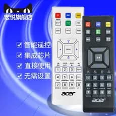 Projetor ACER ACER D501 D600 D603P D610D UN210 V21S H6510BD x1173 Placa de controle remoto
