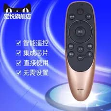 Adequado para controle remoto de voz de TV Chuangwei YK-8506H 8506J 43 50 55 60 65Q7 55F6A 58F6A 70G6B 75G6B 65W8 8512J