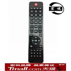 Frete grátis AOC Guanjie TV LCD TFT24660AG LE46A5330 LE24A1030 T2465W