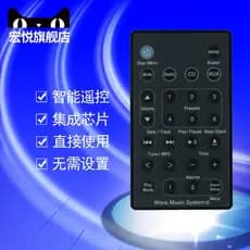 BOSE/Dr. Miaoyun Wave Audio Music System Deluxe Controle Remoto 1 2 3 4a Geração SOUNDD CD Áudio Onda Original Sistema d