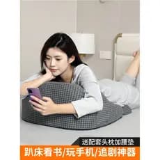 Cama deitada jogando telefone móvel leitura livro almofada multifuncional encosto saco macio dormitório cabeceira altern