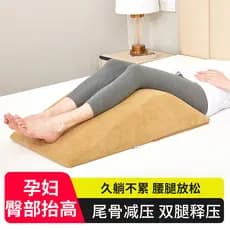 Almofada para os pés idosos mulheres grávidas triângulo travesseiro veias perna almofada dormir quadril almofada alta pé