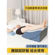 Almofadas para pernas de dormir Travesseiro para pernas Veias Membros inferiores Almofadas altas para mulheres grávidas