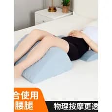 Esponja triângulo perna almofada travesseiro cama dormir pé travesseiro perna almofada joelho almofada perna travesseiro