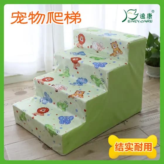 Escadas para cães e gatos, sofá de escalada, escada de pelúcia, esponja de cabeceira, escada auxiliar, almofada de janel