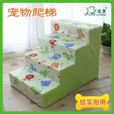 Escadas para cães e gatos, sofá de escalada, escada de pelúcia, esponja de cabeceira, escada auxiliar, almofada de janel