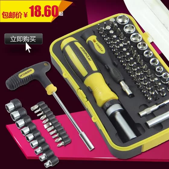 Conjunto de chave de fenda multifuncional 21/65 em 1, combinação de Notebook, desmontagem, ferramenta de reparo de compu