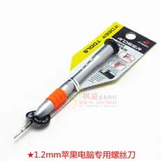 Frete grátis chave de fenda cinco estrelas dedicada para computador Hong Kong Feilu Apple ★Ferramenta de reparo de estre