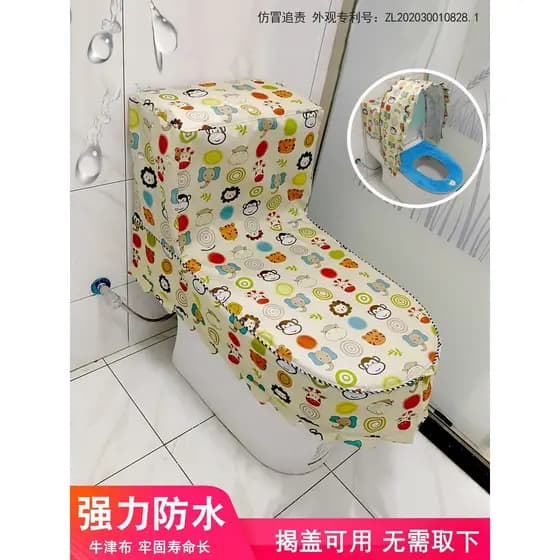 Capa de vaso sanitário à prova d'água, capa inteligente para vaso sanitário, chuveiro, tudo incluído, à prova d'água, ca