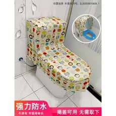Capa de vaso sanitário à prova d'água, capa inteligente para vaso sanitário, chuveiro, tudo incluído, à prova d'água, ca