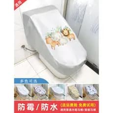 Capa de vaso sanitário com tudo incluído, à prova d'água, chuveiro, capa de vaso sanitário inteligente, retrátil, poeira