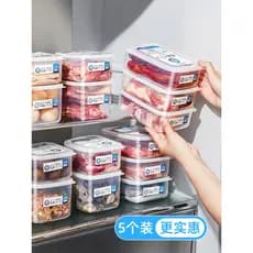 Caixa de armazenamento antibacteriana japonesa para geladeira, caixa de armazenamento especial de qualidade alimentar, b