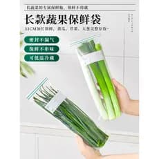 Saco selado japonês para manter fresco, saco longo e compacto de qualidade alimentar, geladeira de cozinha, armazenament