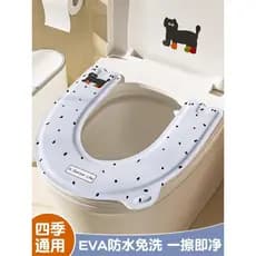 Assento sanitário japonês EVA quatro estações Universal doméstico 2026 novo estilo adesivo à prova d'água descartável ca