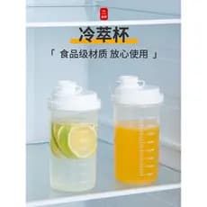Copo prático de verão japonês, geladeira doméstica, bebidas, fermentação fria, garrafa de suco portátil, resistente a al