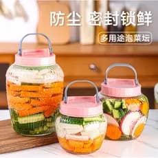 Garrafa de vidro japonesa jarra de picles selada com tampa jarra de picles doméstica jarra de picles espessada jarra mul