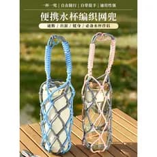 Japão portátil copo de água net bolso copo térmico saco de copo de água Universal portátil saco de rede mão-tecido caso