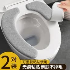 Almofada de assento de vaso sanitário japonês quatro estações Universal capa de vaso sanitário lavadora de assento 2026